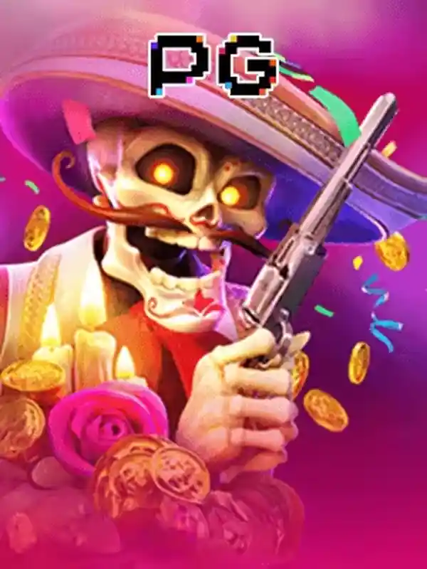 ওয়াইল্ড ব্যান্ডিটো গেম